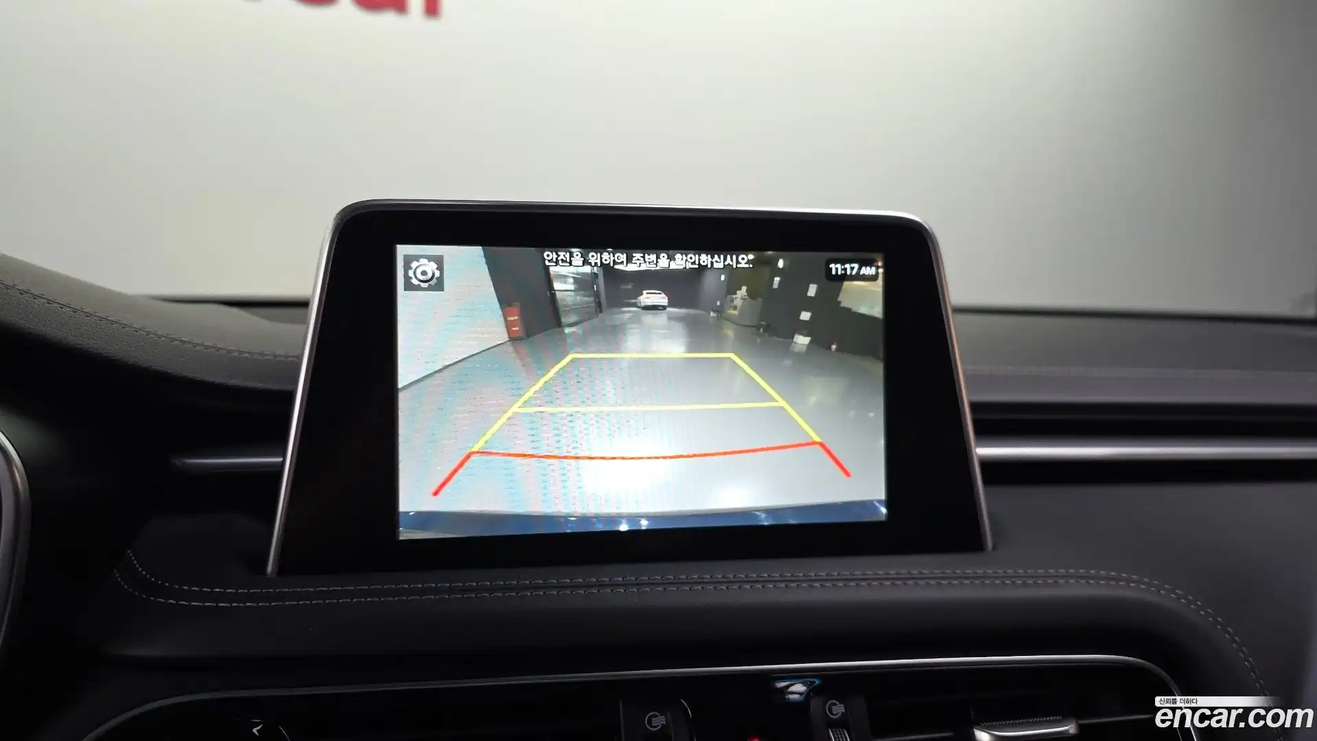 G70 Genesis 2019.9-OPTION-019