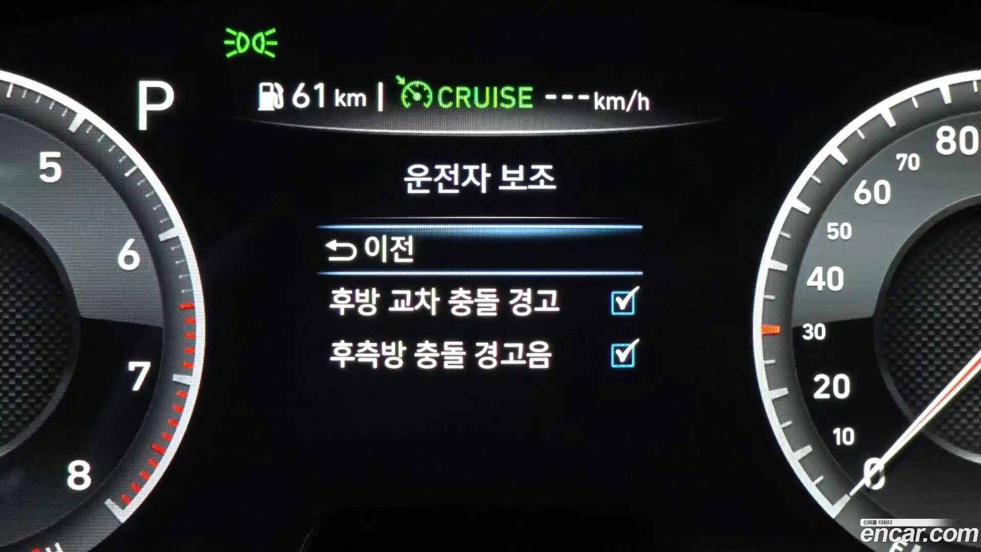 G70 Genesis 2019.9-OPTION-022