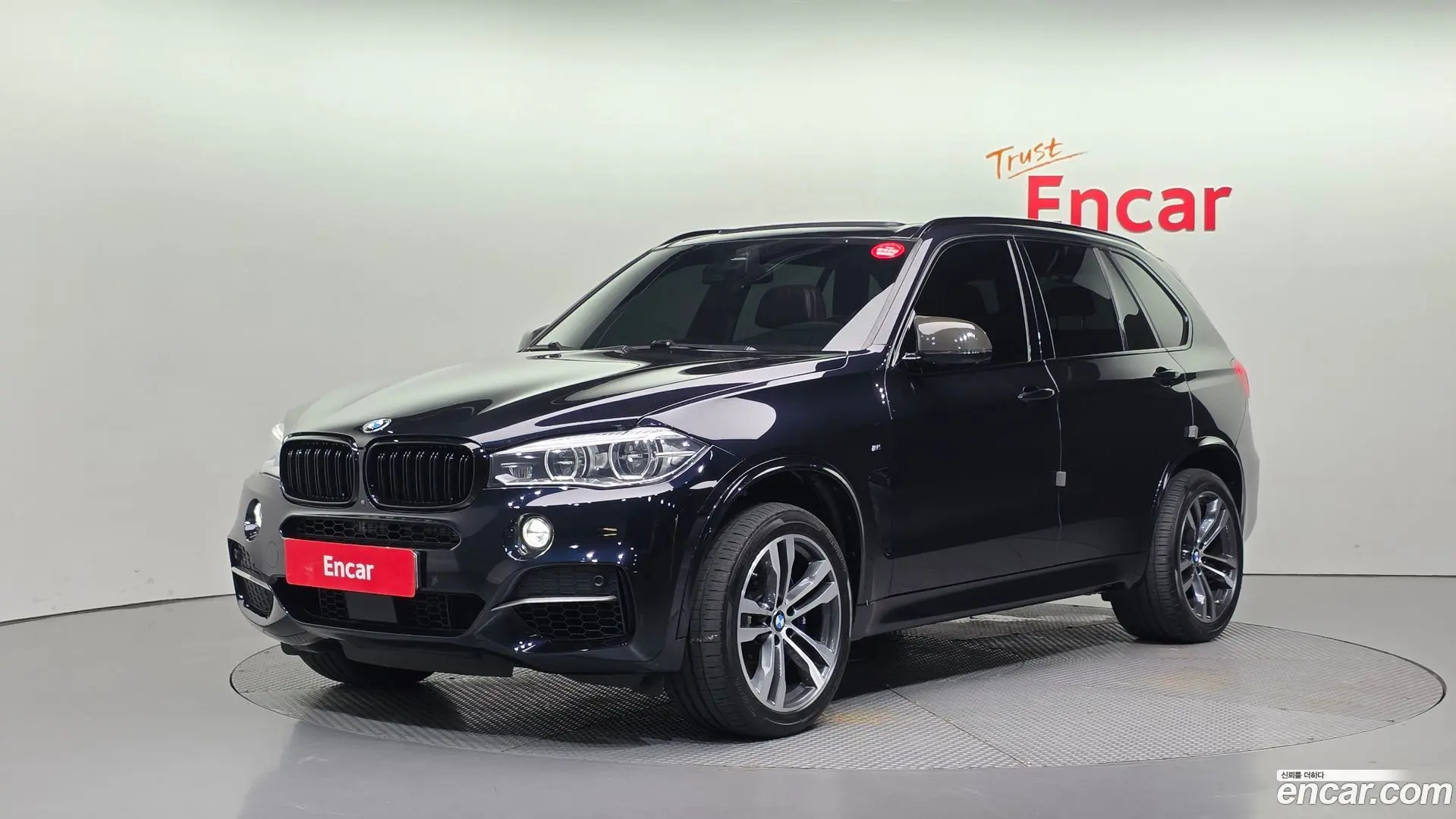 Main__Slider__Photo:X5 BMW 2018.11-0