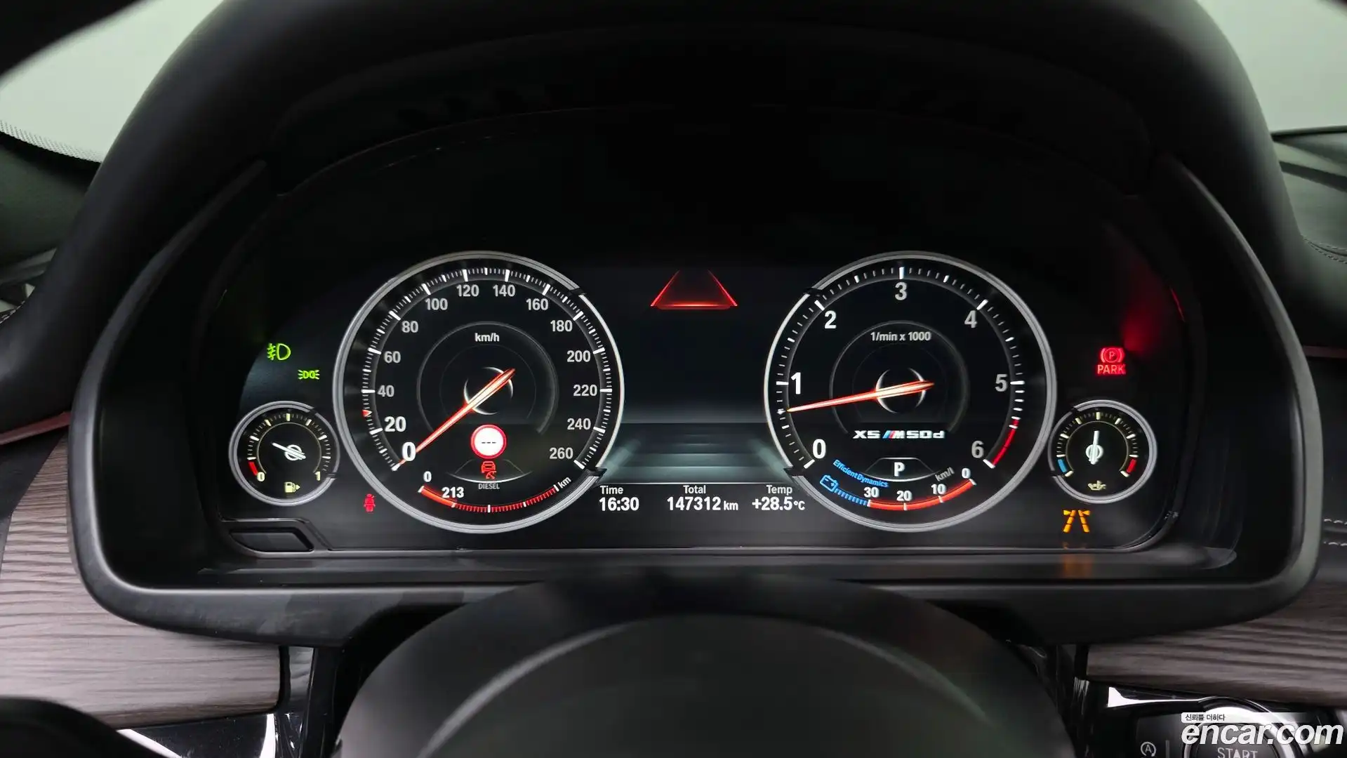 X5 BMW 2018.11-INNER-008