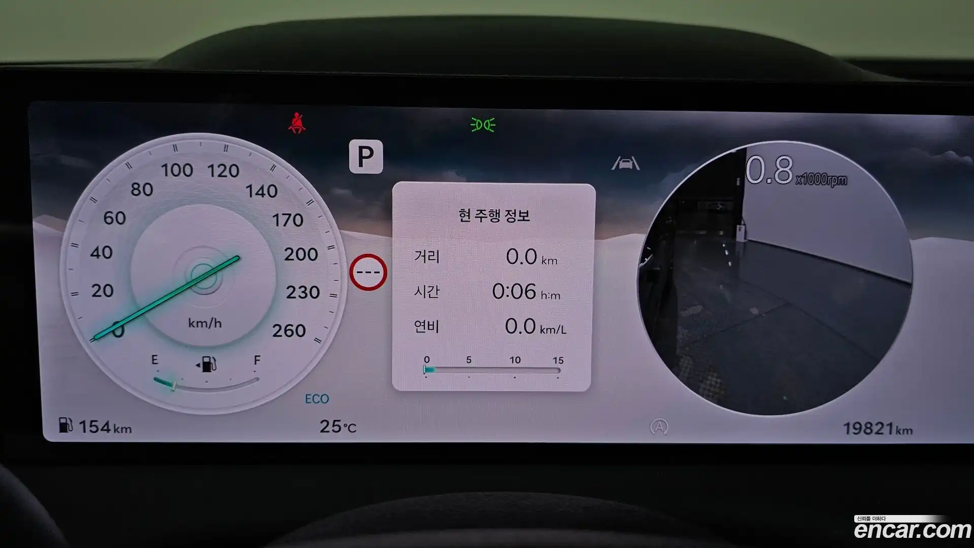 G80 Genesis 2024.5-INNER-008