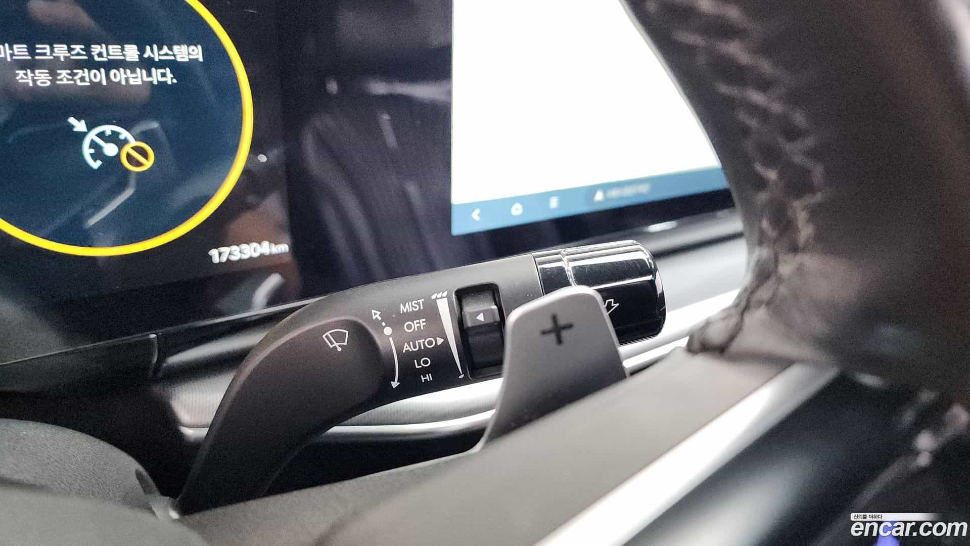 Grandeur Hyundai 2023.2-OPTION-020