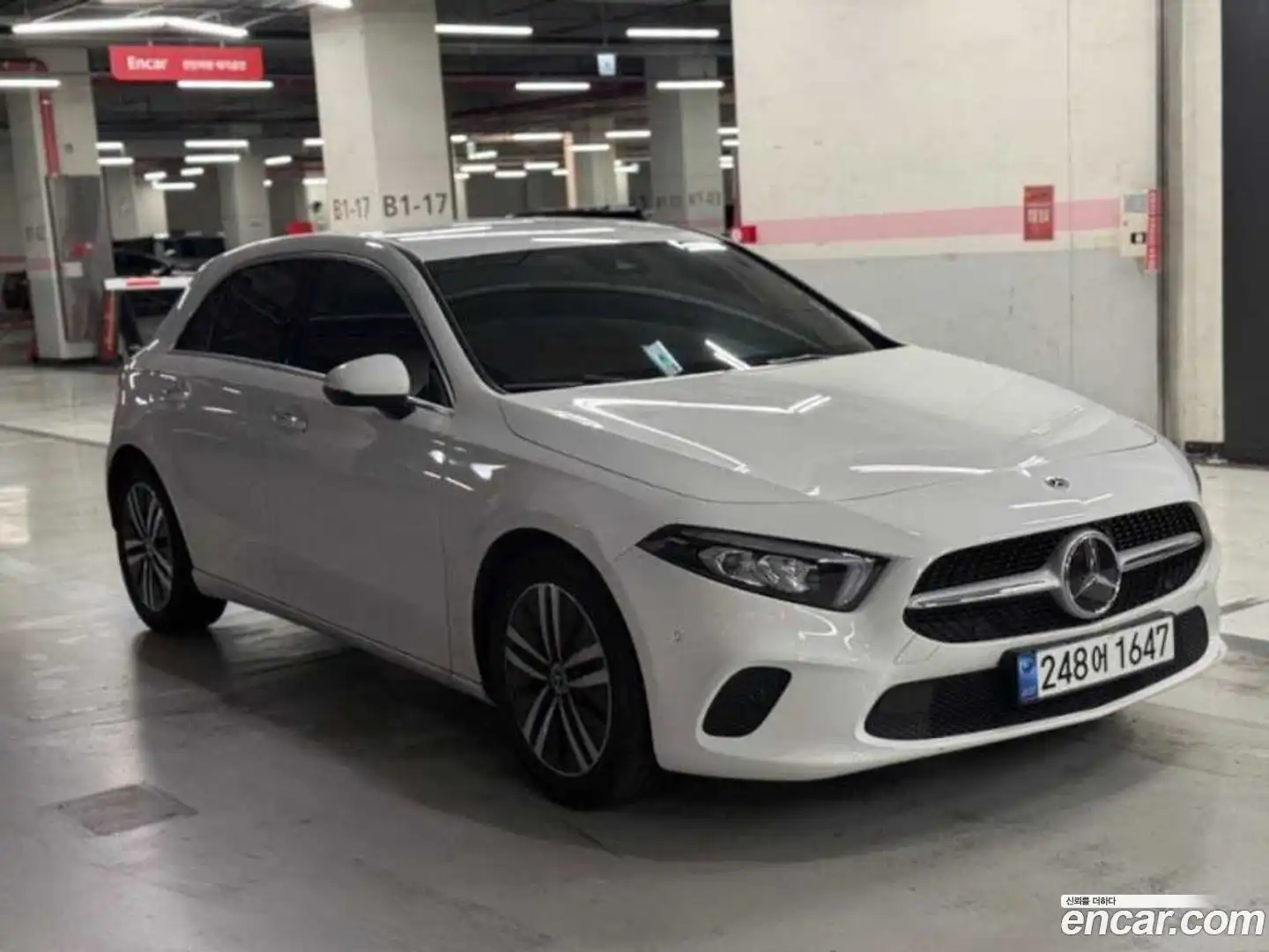 A-Class Mercedes-Benz 2023.5-OUTER-001