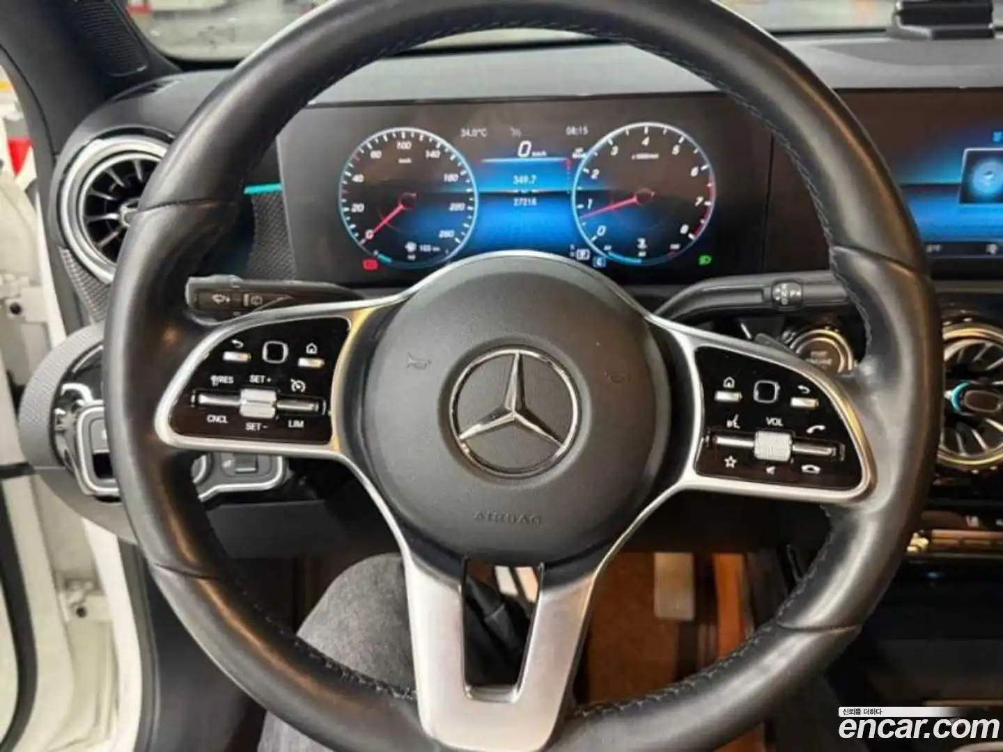 A-Class Mercedes-Benz 2023.5-INNER-007