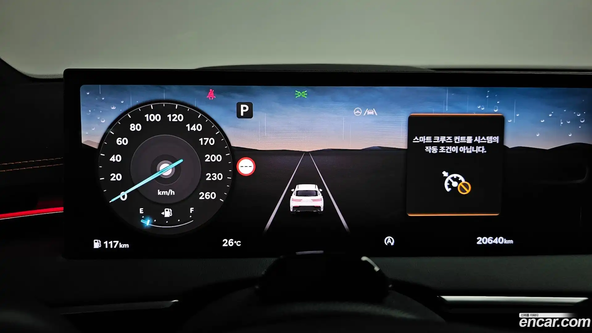 GV70 Genesis 2024.5-INNER-008