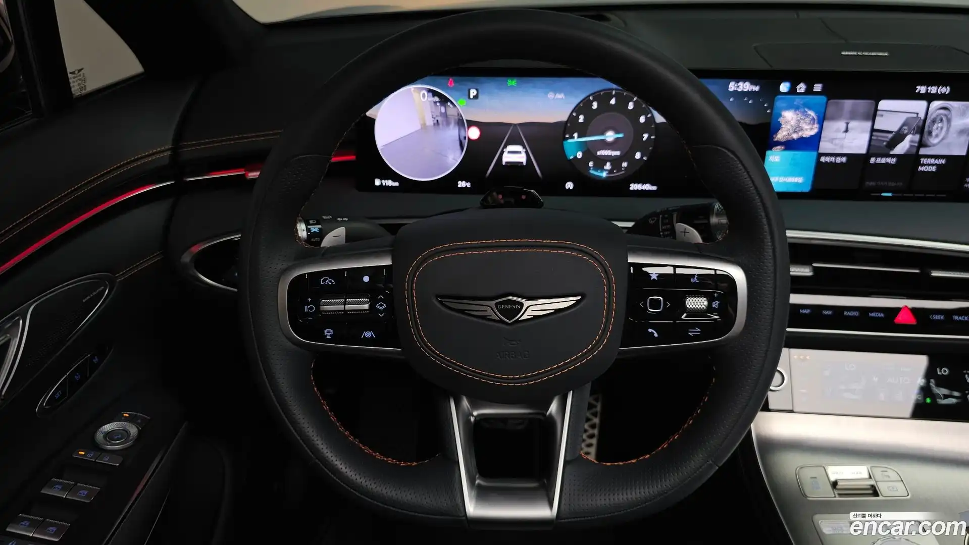 GV70 Genesis 2024.5-OPTION-017