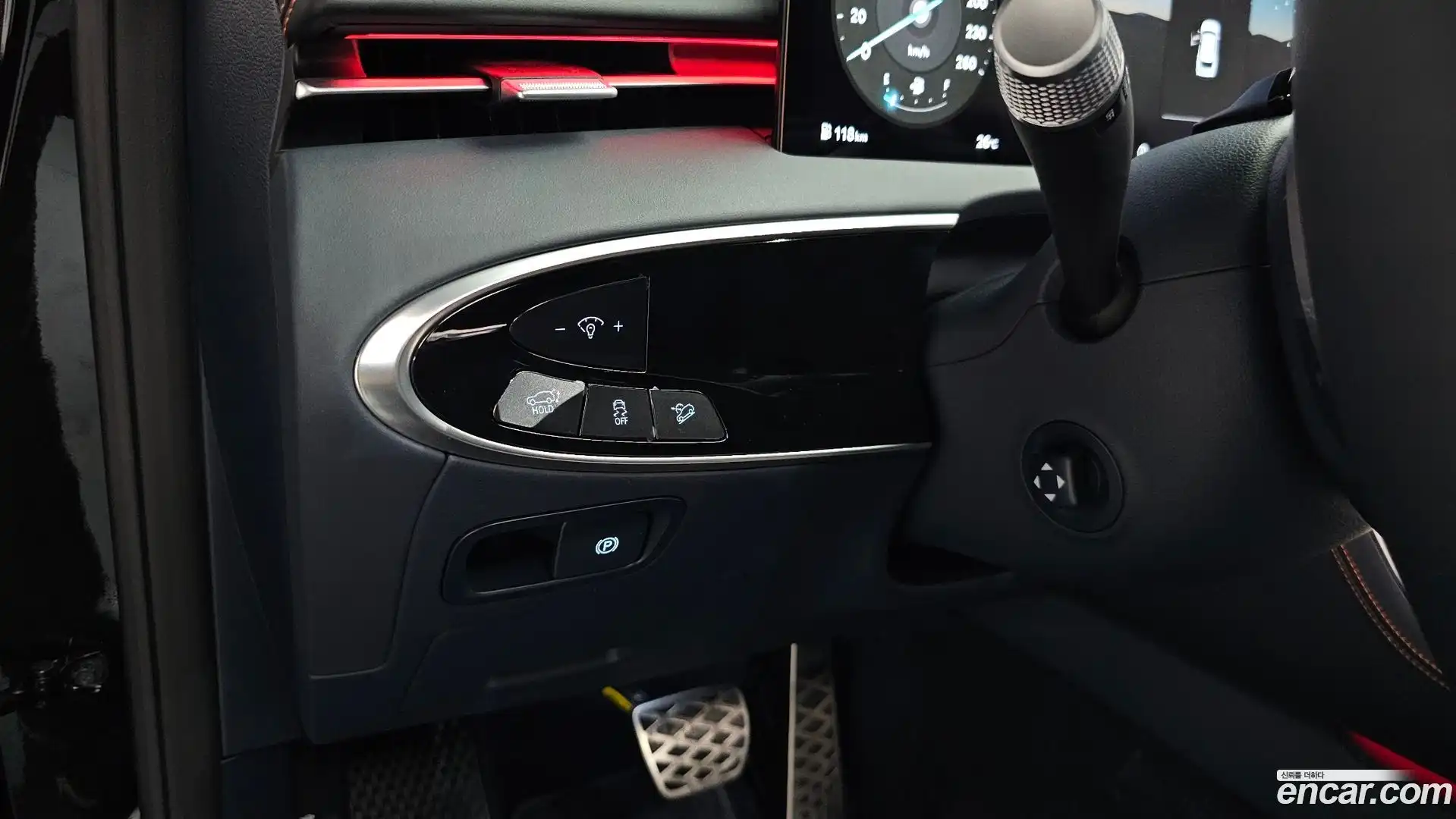 GV70 Genesis 2024.5-OPTION-051