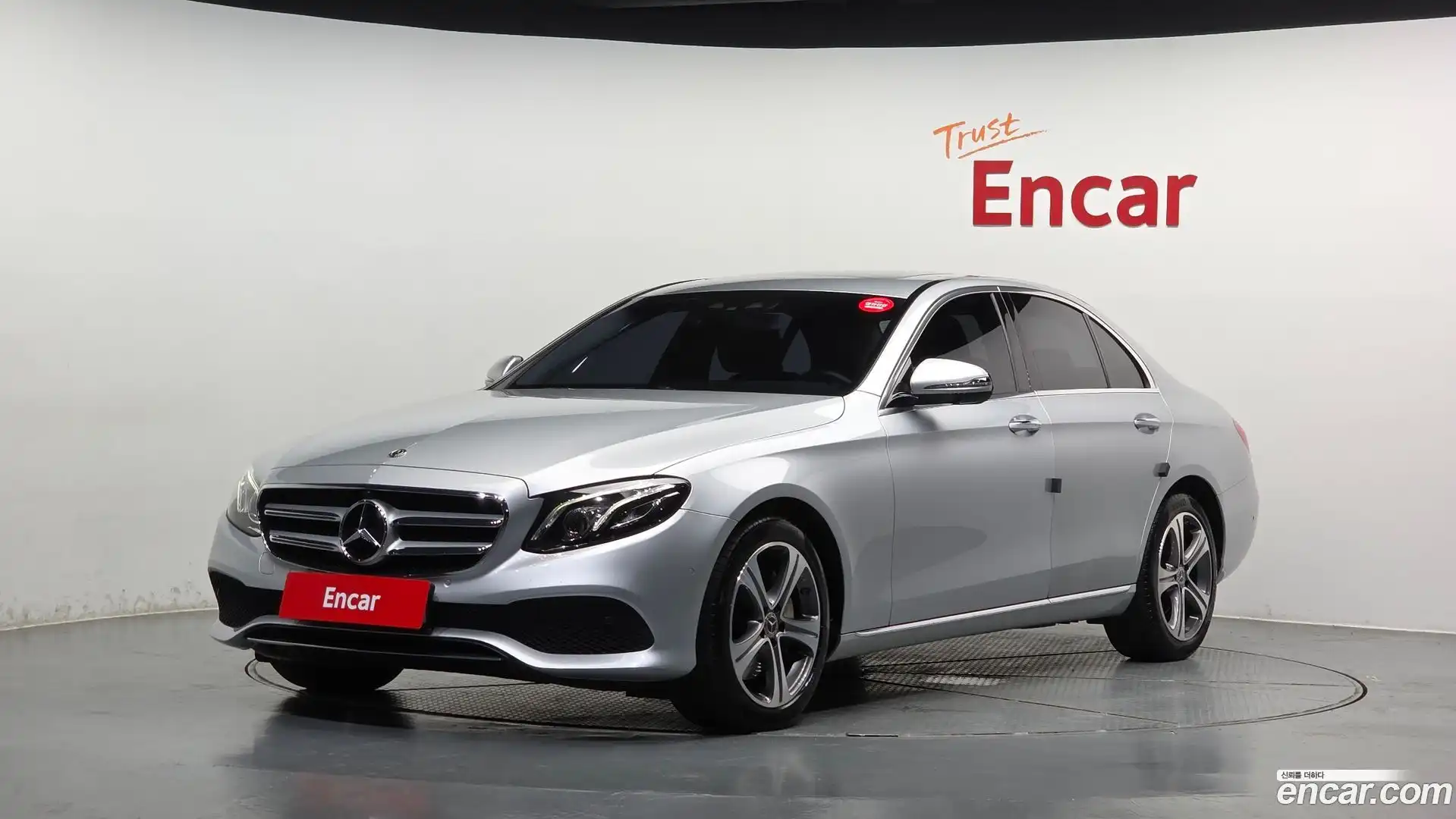 E-Class Mercedes-Benz 2018.2-OUTER-001