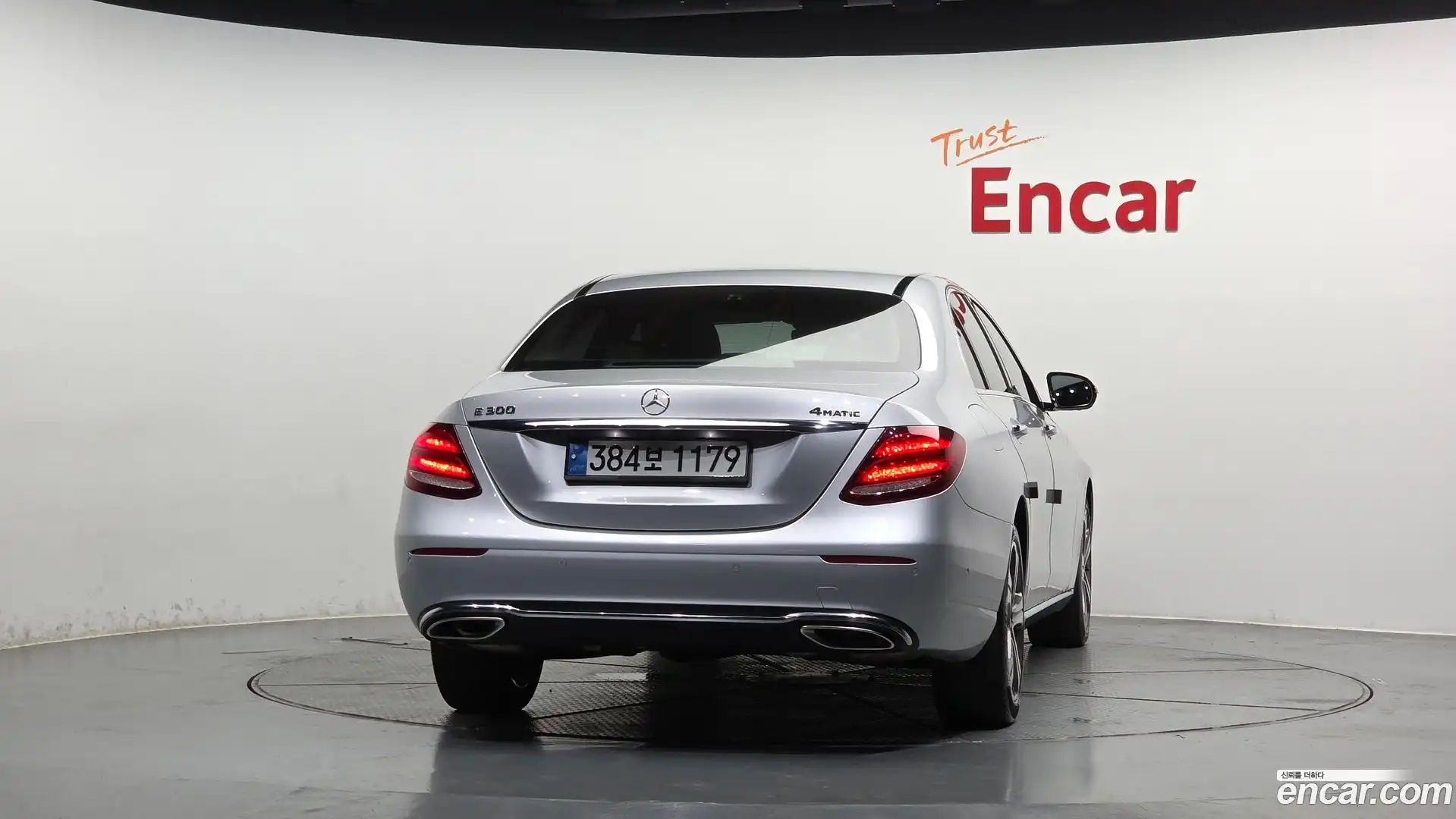 E-Class Mercedes-Benz 2018.2-OUTER-004