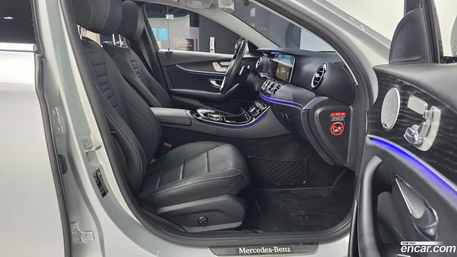 E-Class Mercedes-Benz 2018.2-OPTION-015