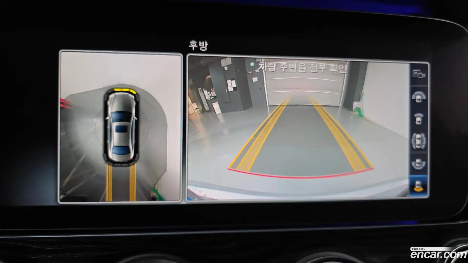 E-Class Mercedes-Benz 2018.2-OPTION-019