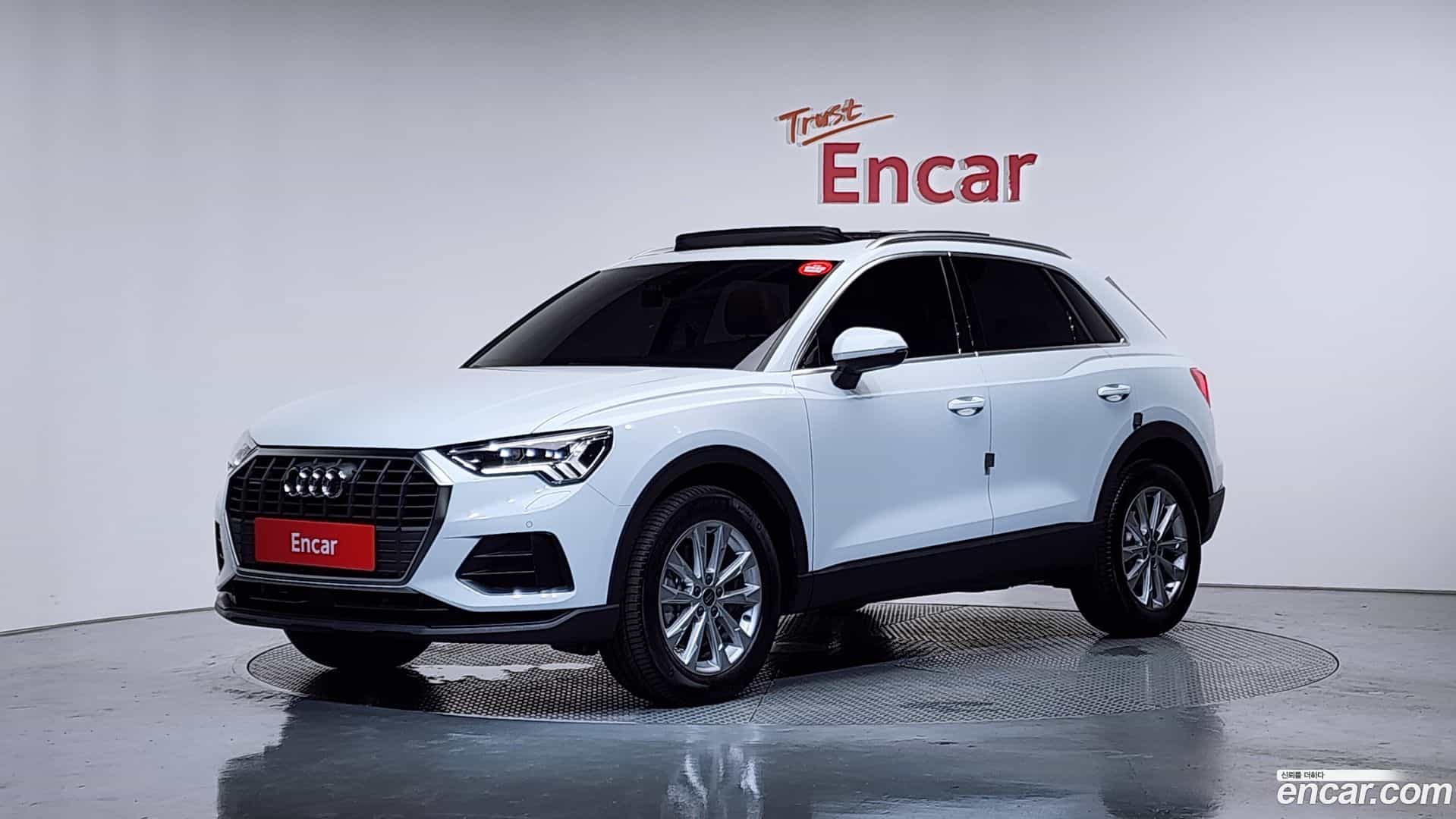 Q3 Audi 2025.4-OUTER-001