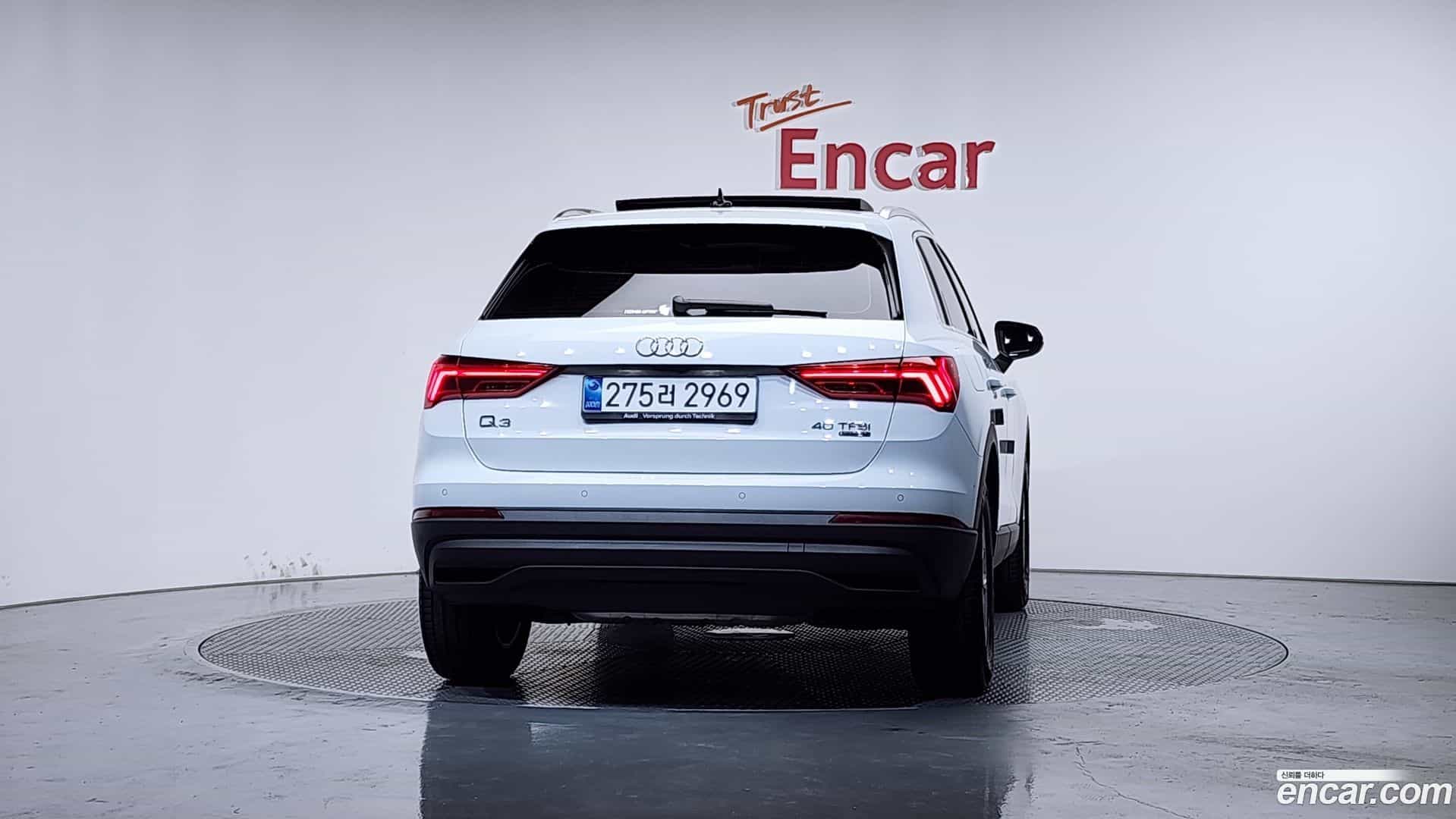 Q3 Audi 2025.4-OUTER-004