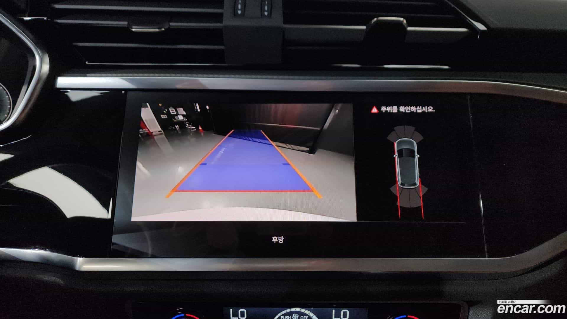Q3 Audi 2025.4-OPTION-018