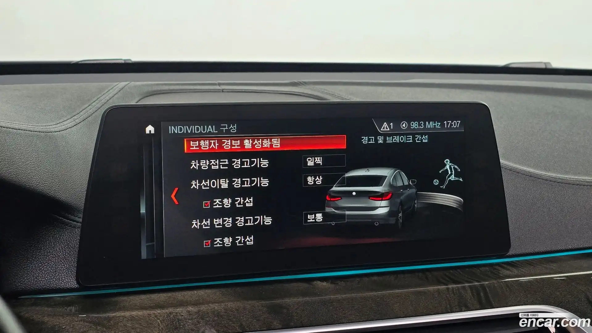Gran Turismo BMW 2018.1-OPTION-021