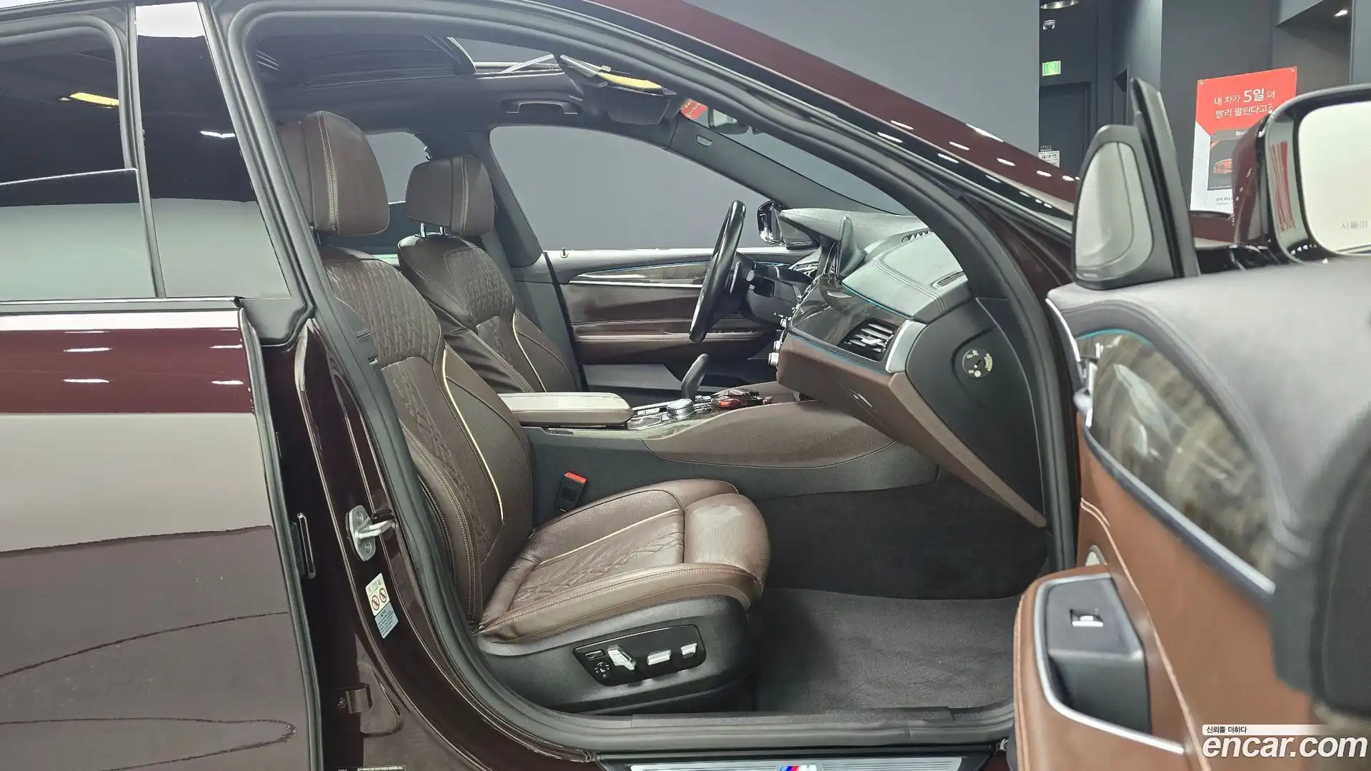 Gran Turismo BMW 2018.1-INNER-036