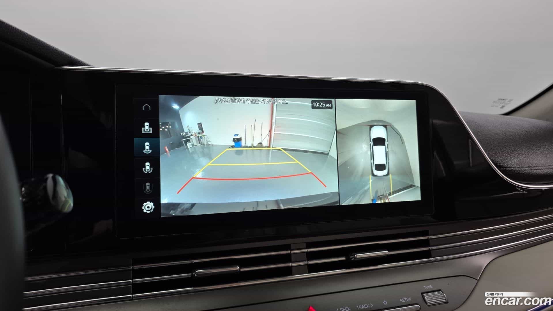 Grandeur Hyundai 2022.5-OPTION-020