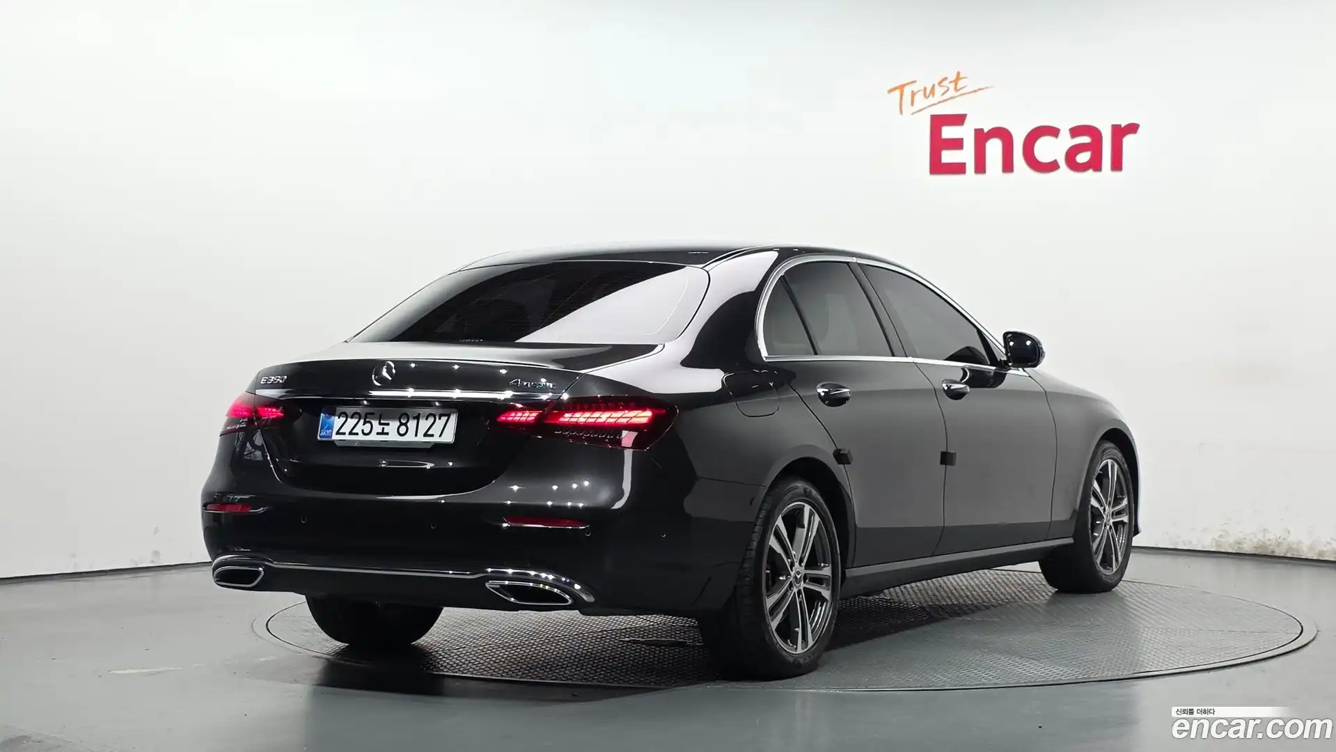 E-Class Mercedes-Benz 2022.4-OUTER-002