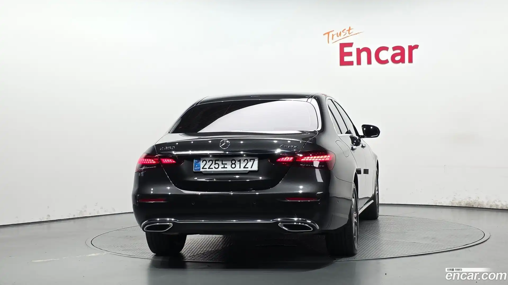E-Class Mercedes-Benz 2022.4-OUTER-004