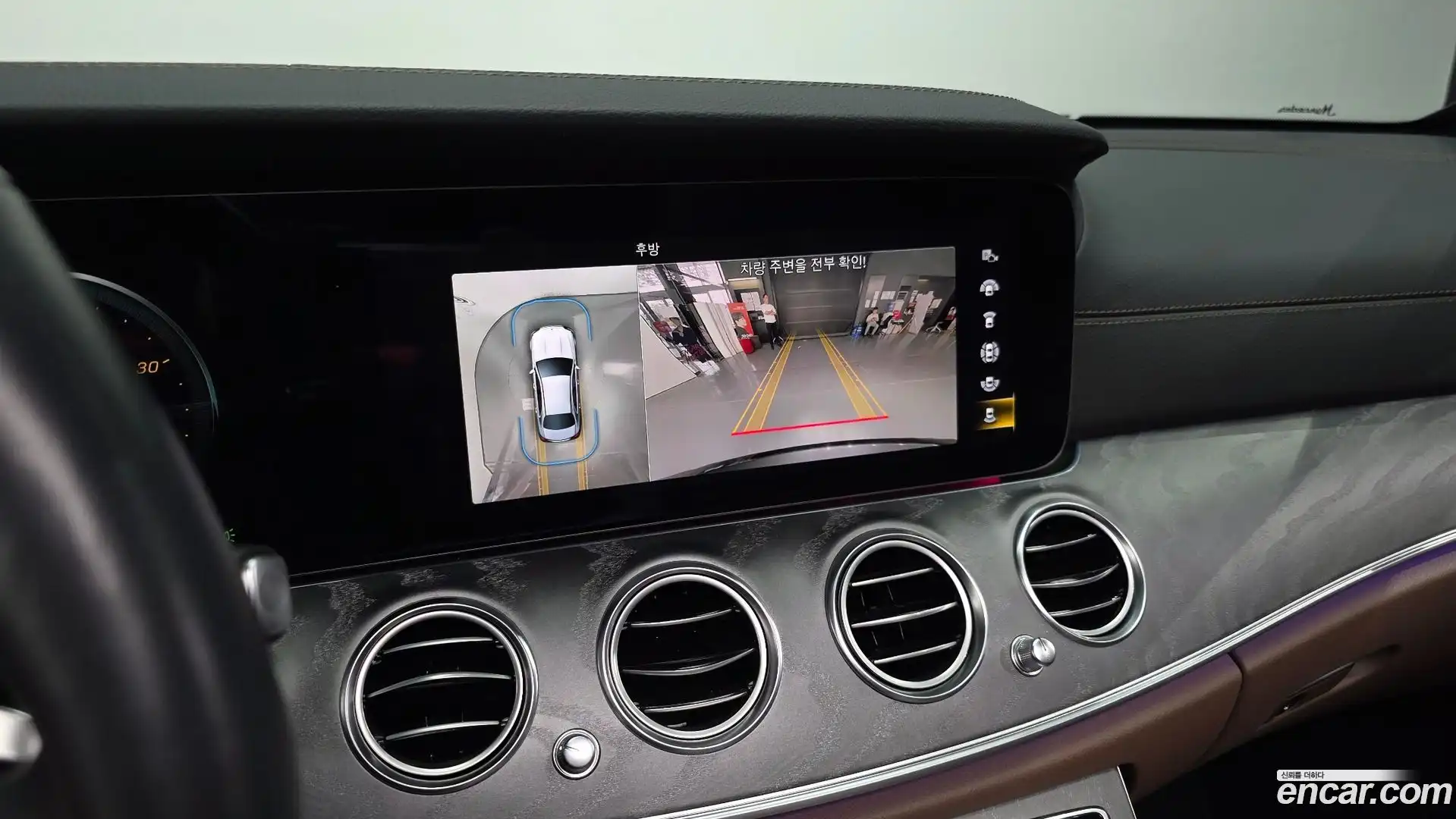 E-Class Mercedes-Benz 2022.4-OPTION-020