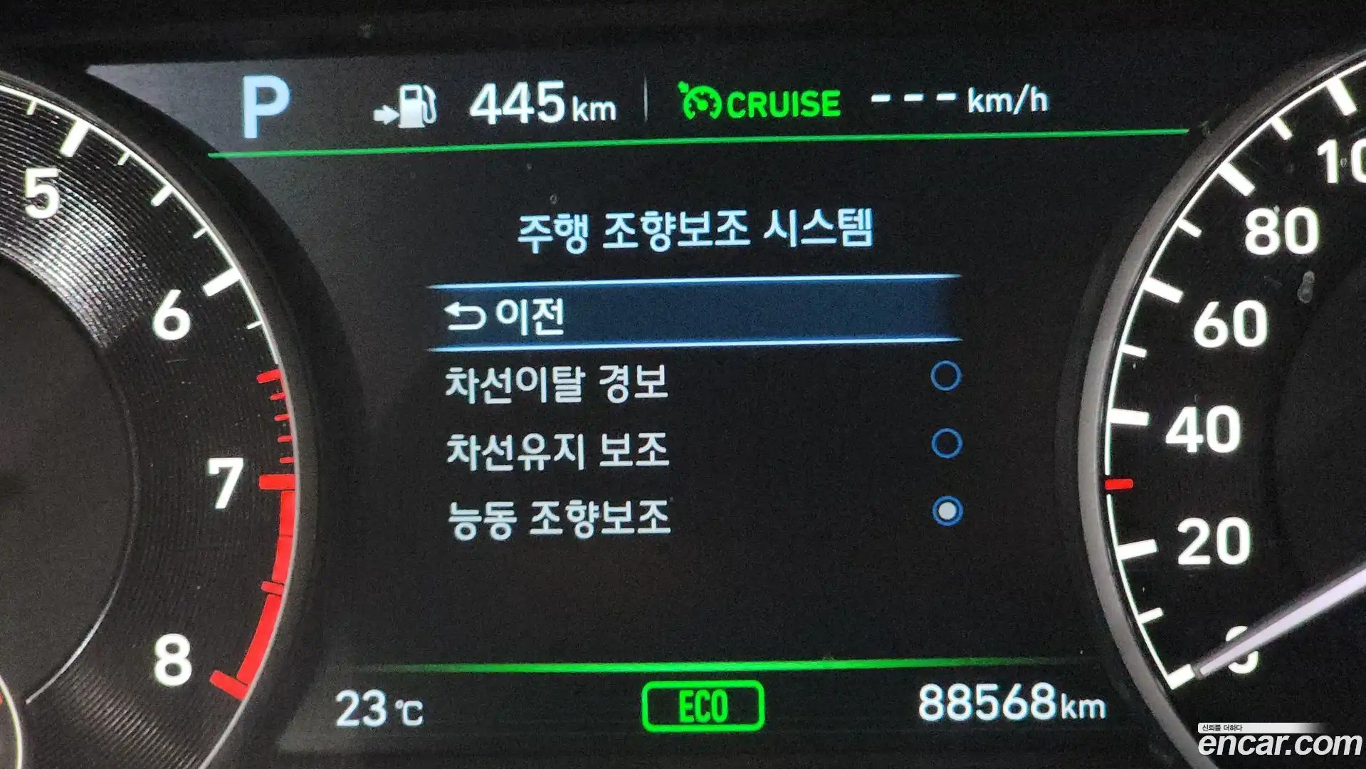 EQ900 Genesis 2016.11-OPTION-047