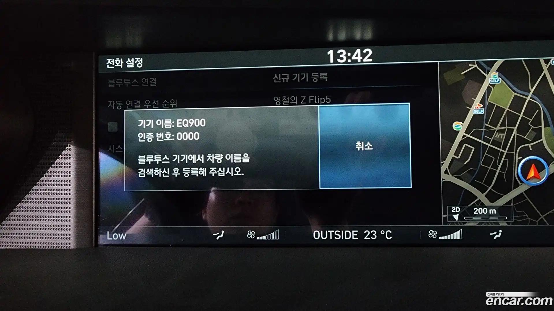 EQ900 Genesis 2016.11-OPTION-048