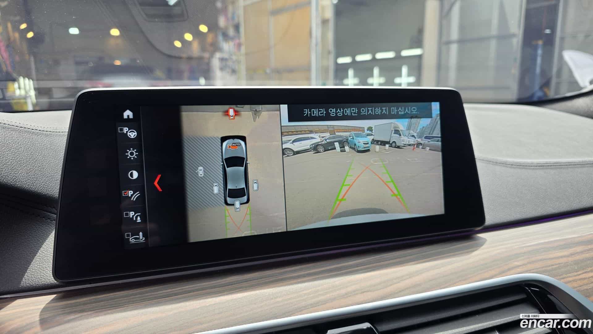 5-Series BMW 2017.8-OPTION-017