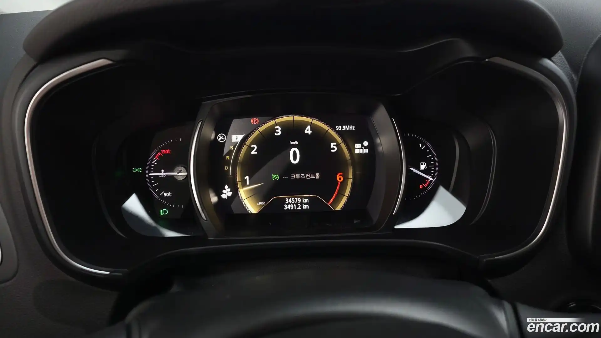 QM6 Renault Korea 2020.0-INNER-008