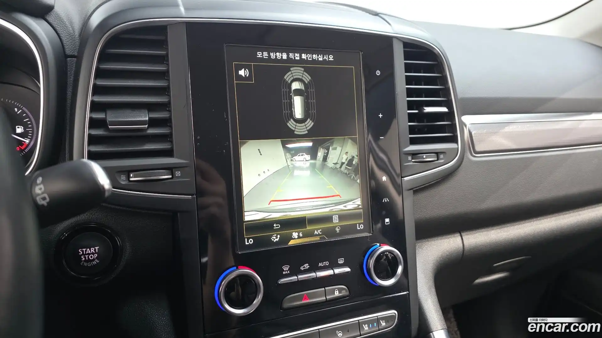 QM6 Renault Korea 2020.0-OPTION-018