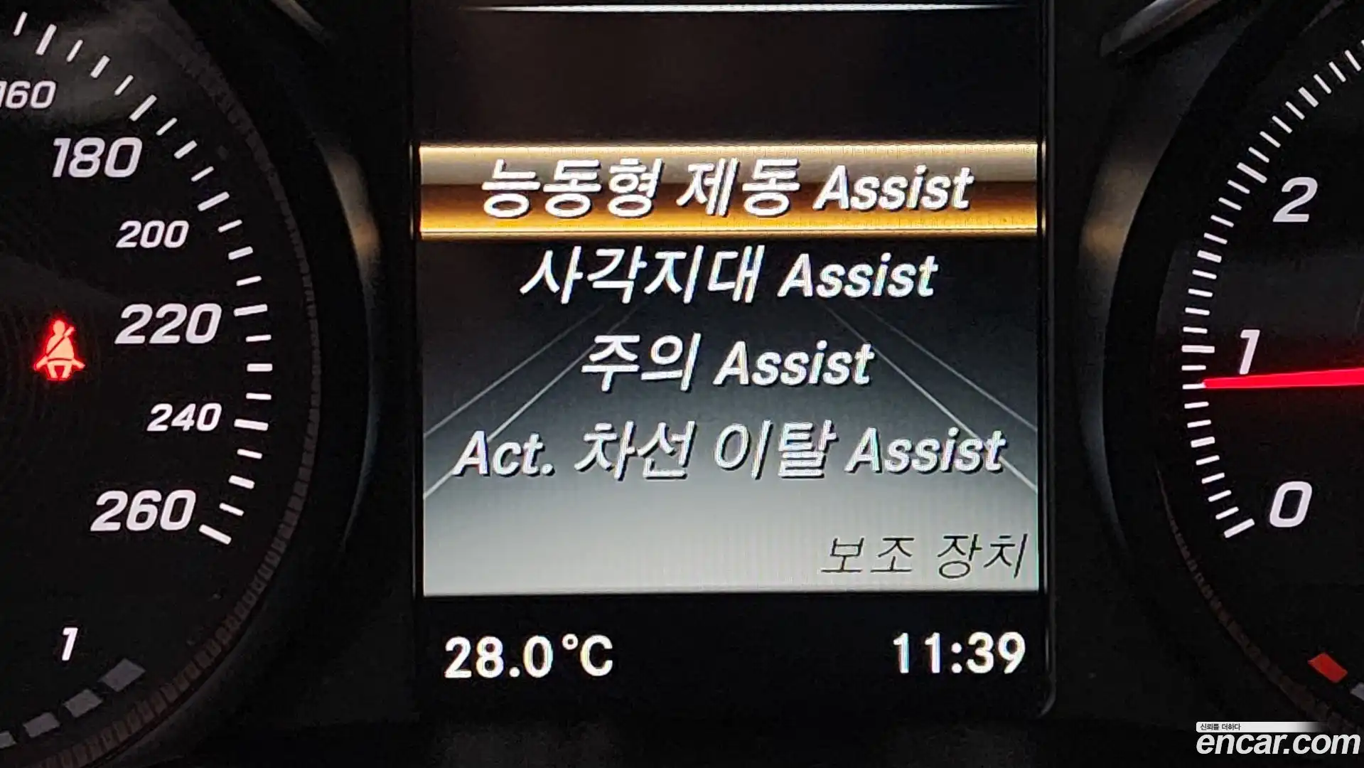 GLC-Class Mercedes-Benz 2018.6-OPTION-020