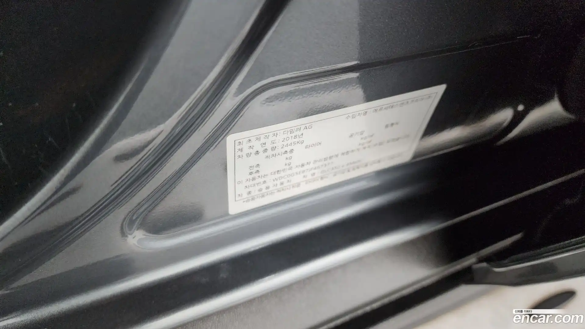 GLC-Class Mercedes-Benz 2018.6-OPTION-041