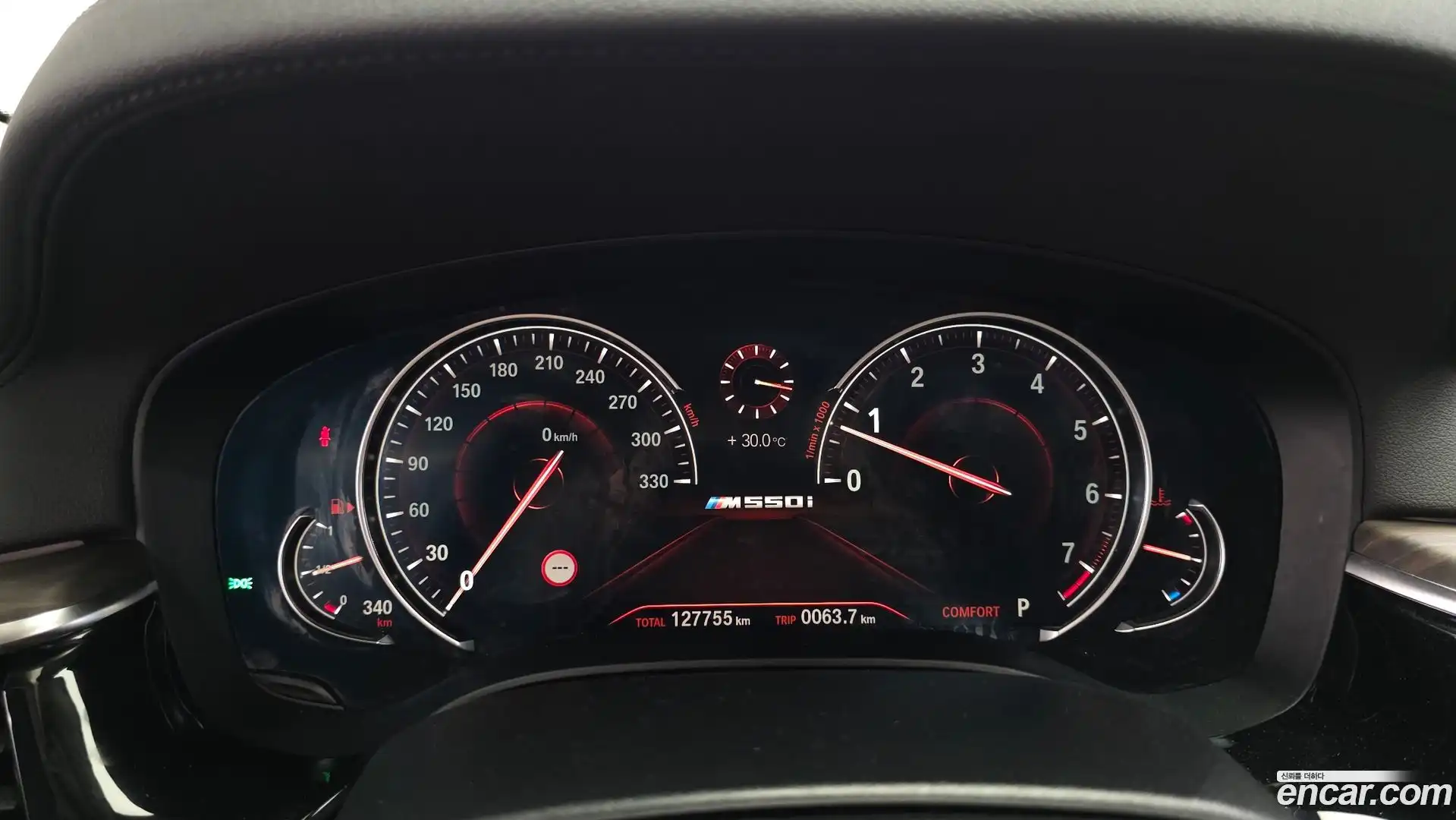 5-Series BMW 2018.9-INNER-008