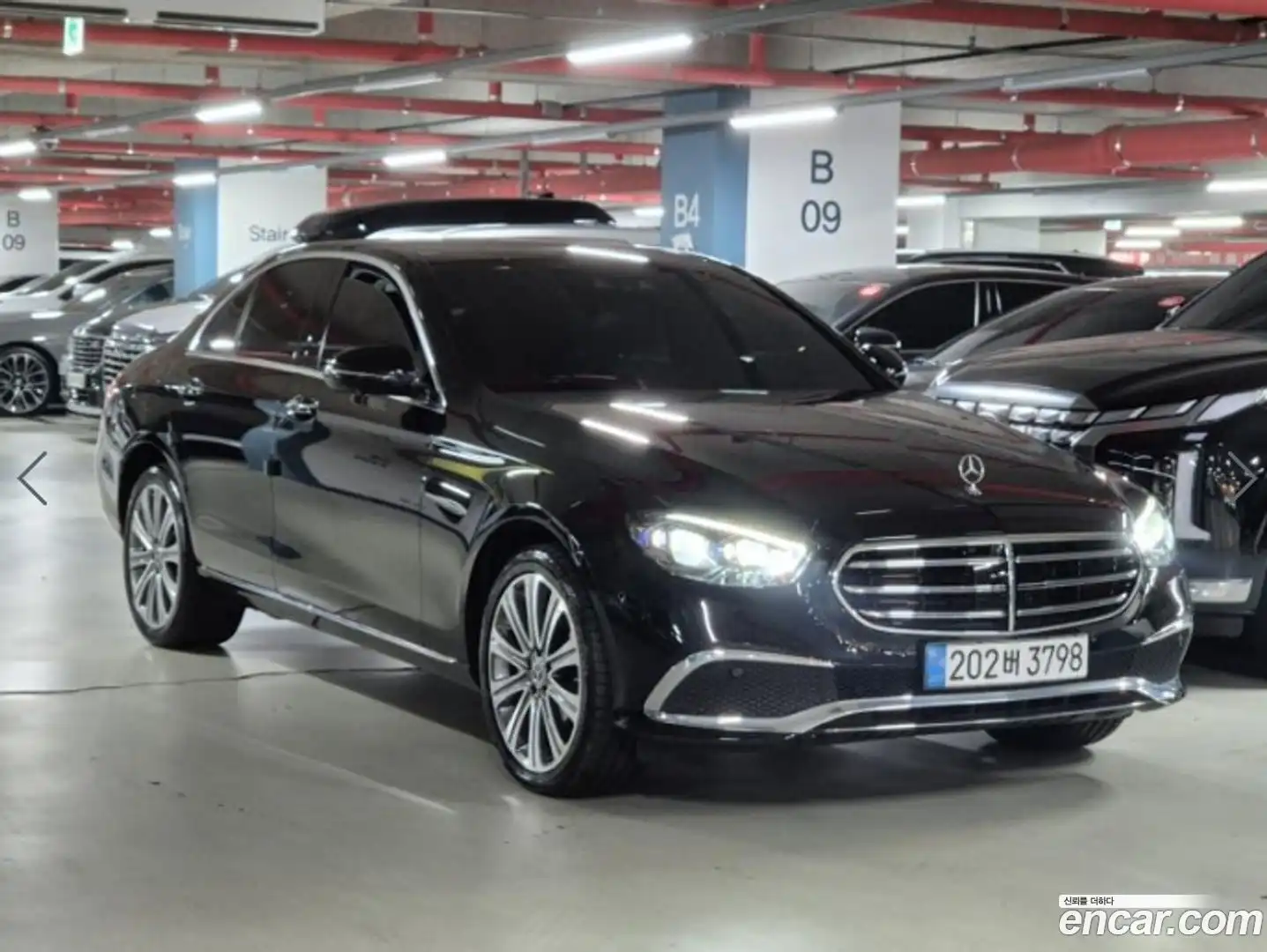 E-Class Mercedes-Benz 2023.8-OUTER-002