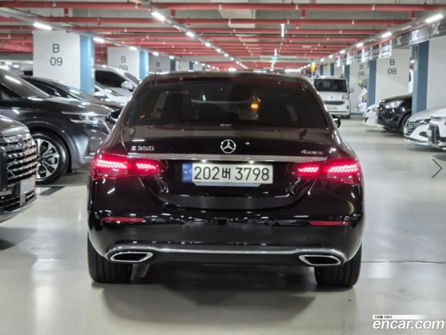 E-Class Mercedes-Benz 2023.8-OUTER-004