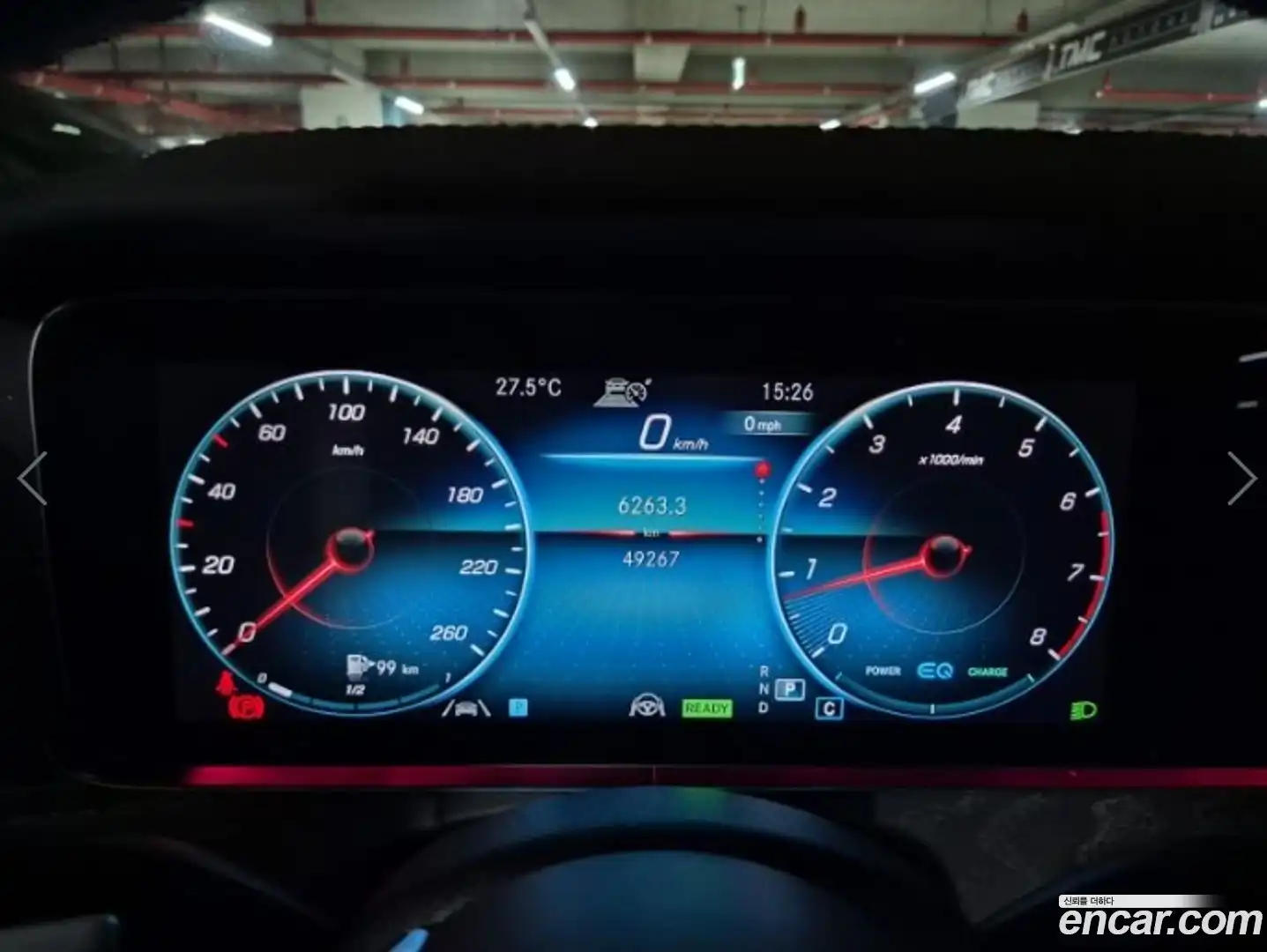 E-Class Mercedes-Benz 2023.8-OPTION-019