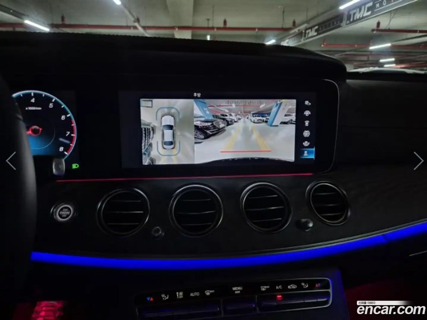 E-Class Mercedes-Benz 2023.8-OPTION-021