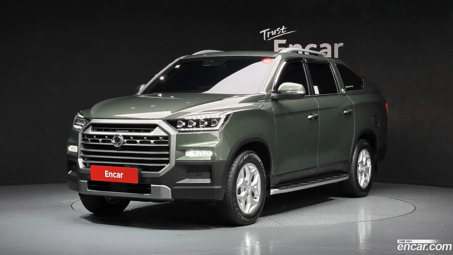 Rexton KG Mobility 2024.9-OUTER-001