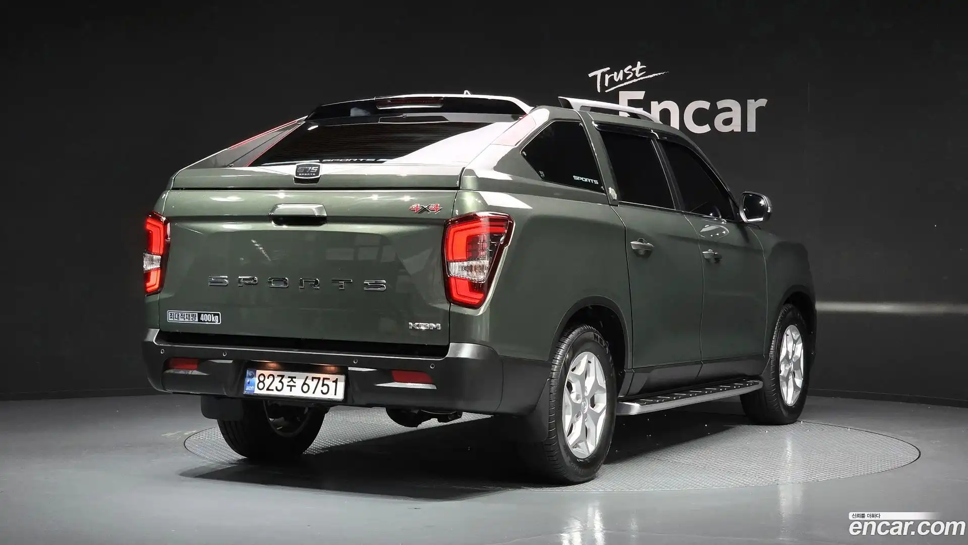 Rexton KG Mobility 2024.9-OUTER-002