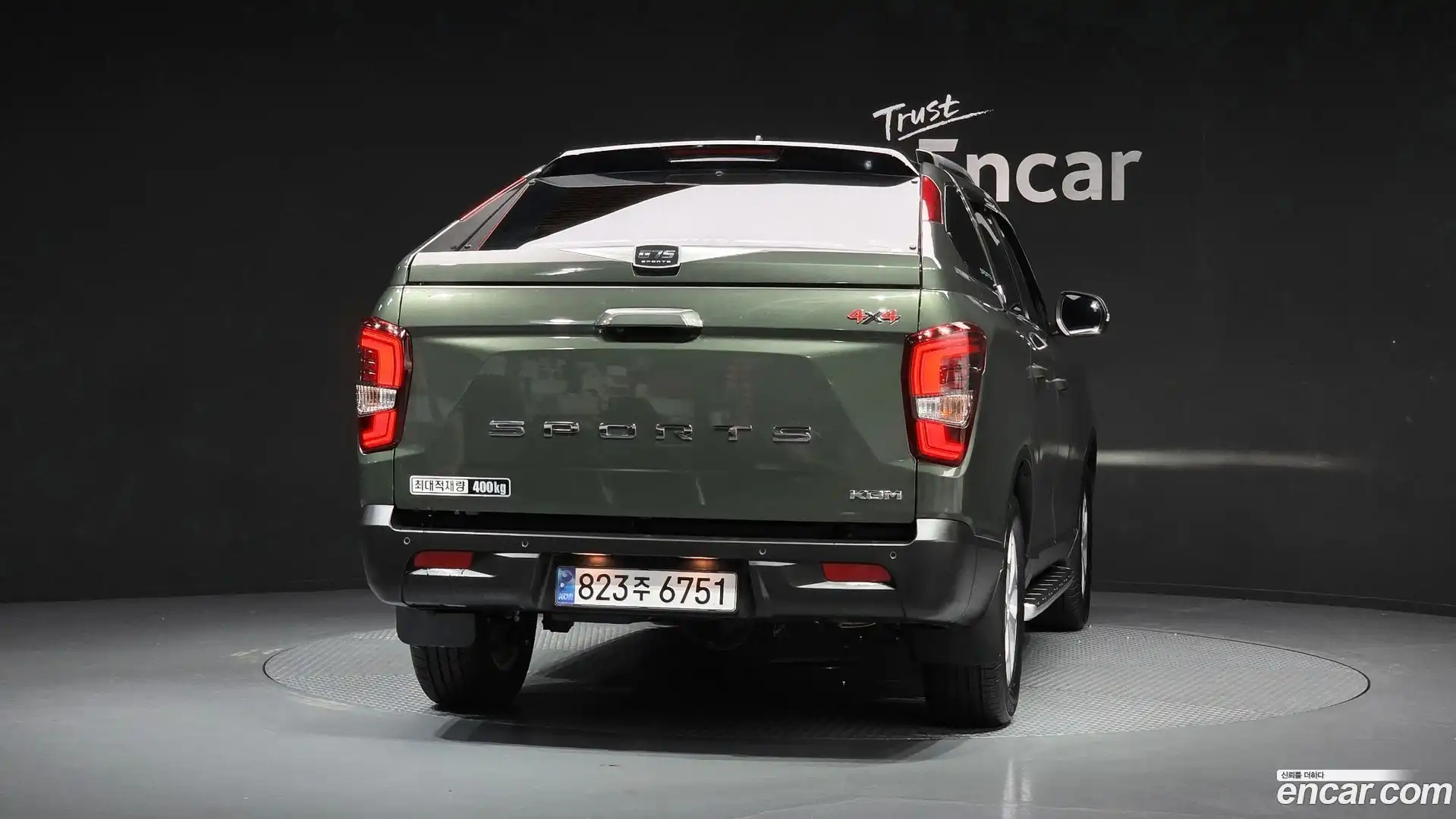 Rexton KG Mobility 2024.9-OUTER-004