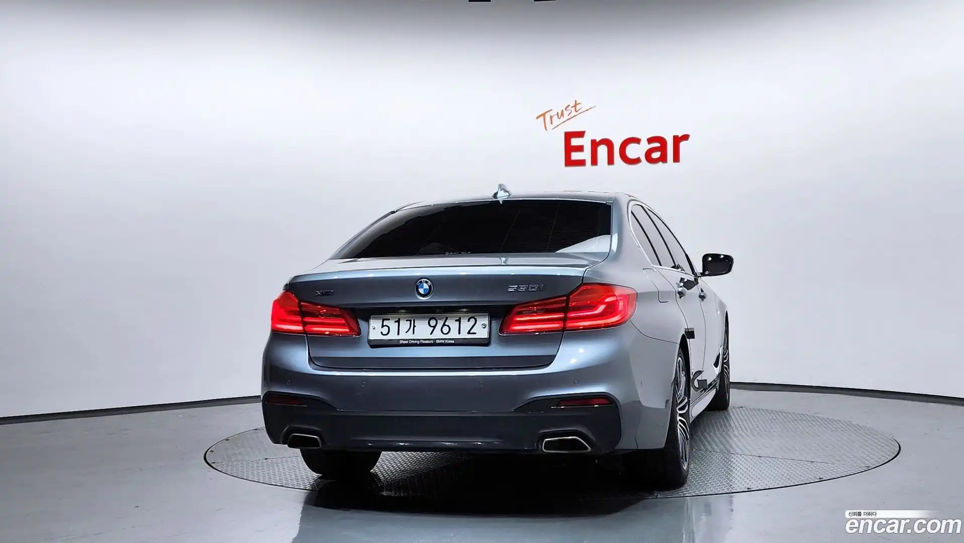 5-Series BMW 2019.7-OUTER-004