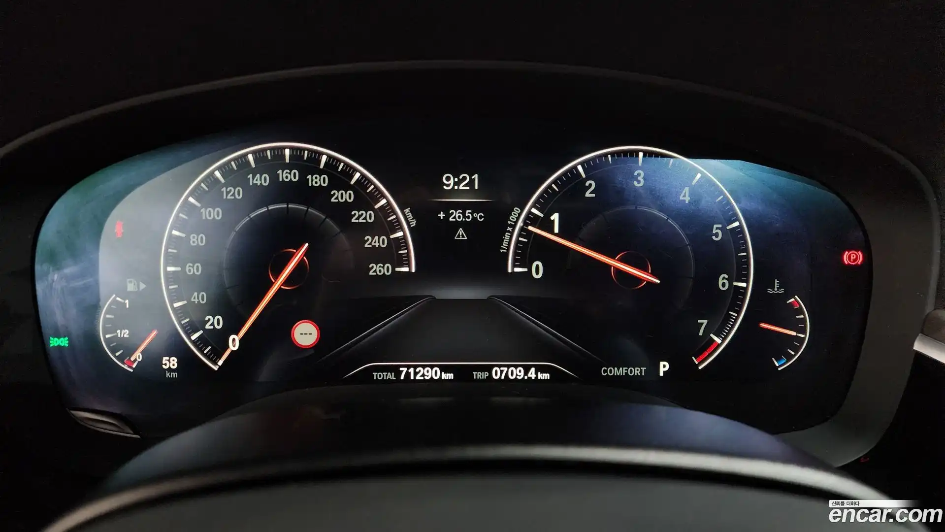 5-Series BMW 2019.7-INNER-008