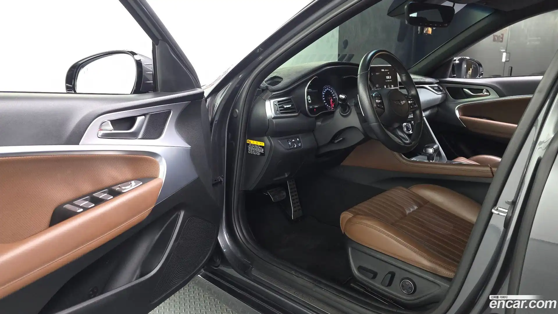 G70 Genesis 2020.9-INNER-010