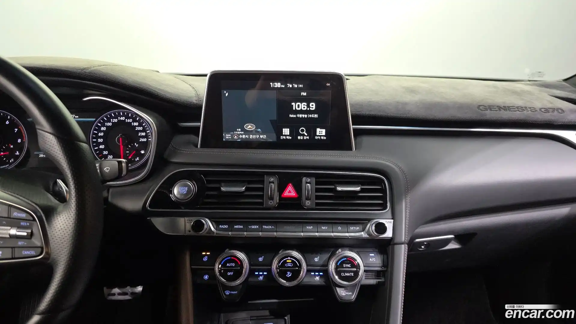 G70 Genesis 2020.9-OPTION-018