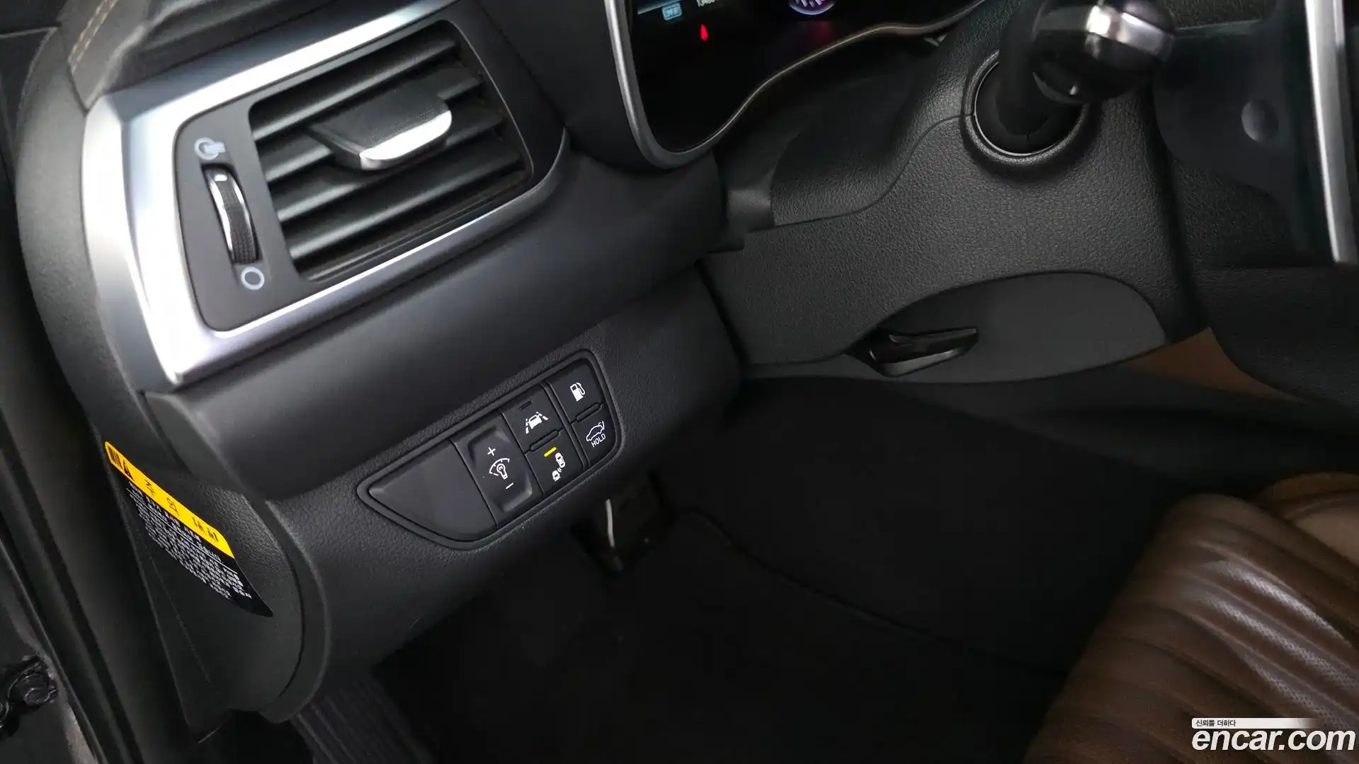 G70 Genesis 2020.9-OPTION-041