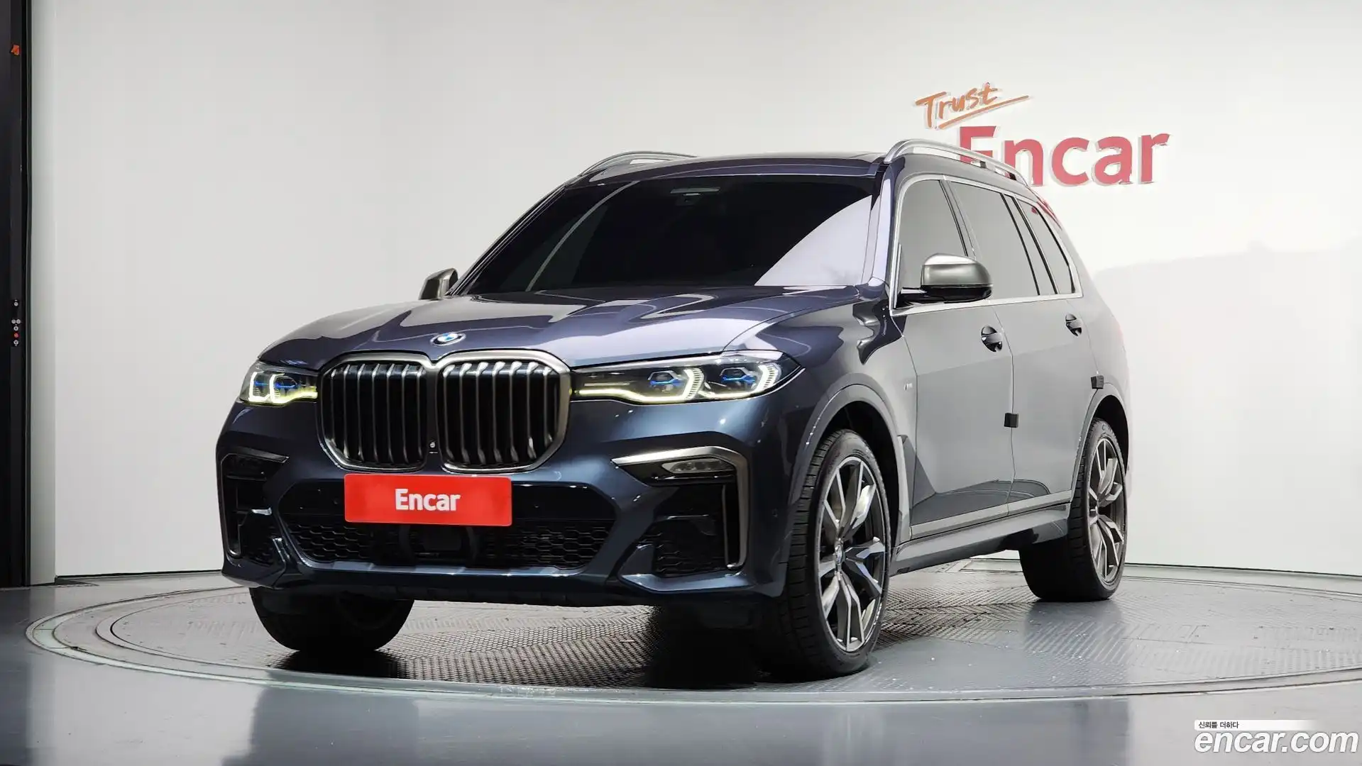 X7 BMW 2020.9-OUTER-001
