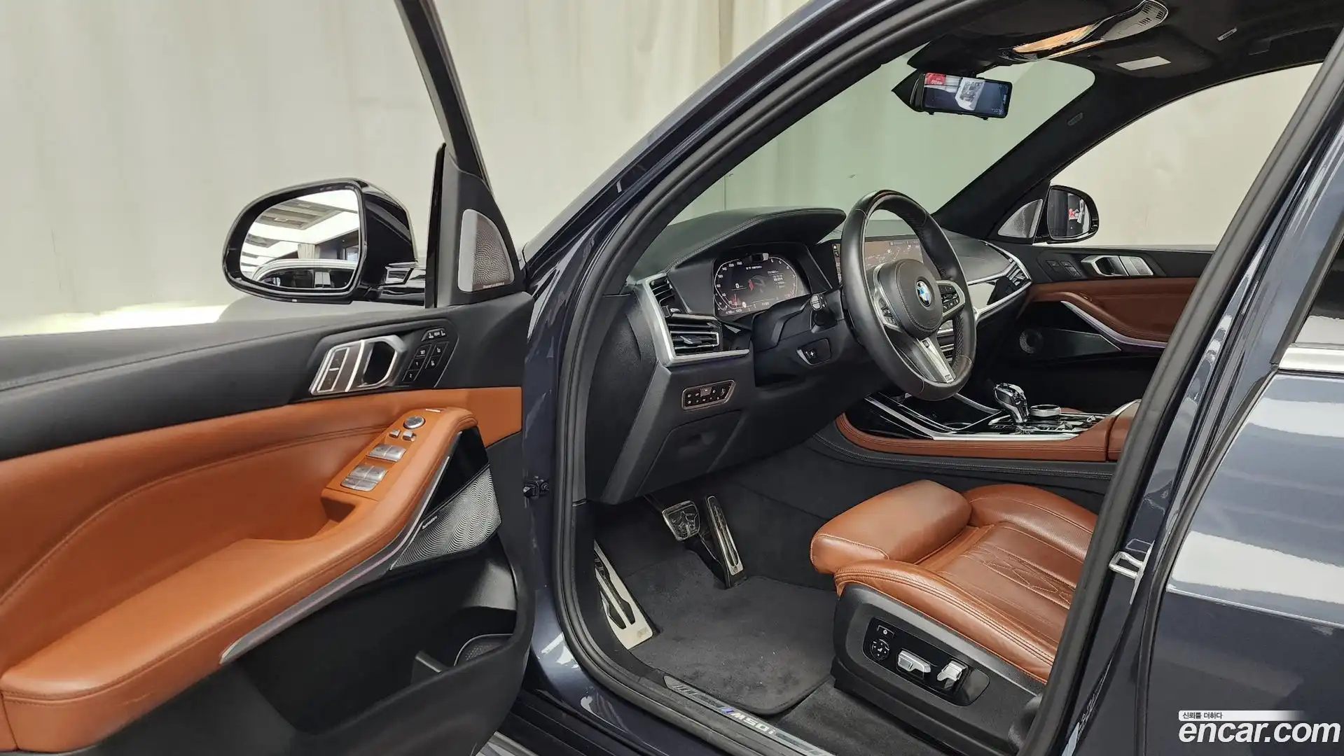 X7 BMW 2020.9-INNER-010