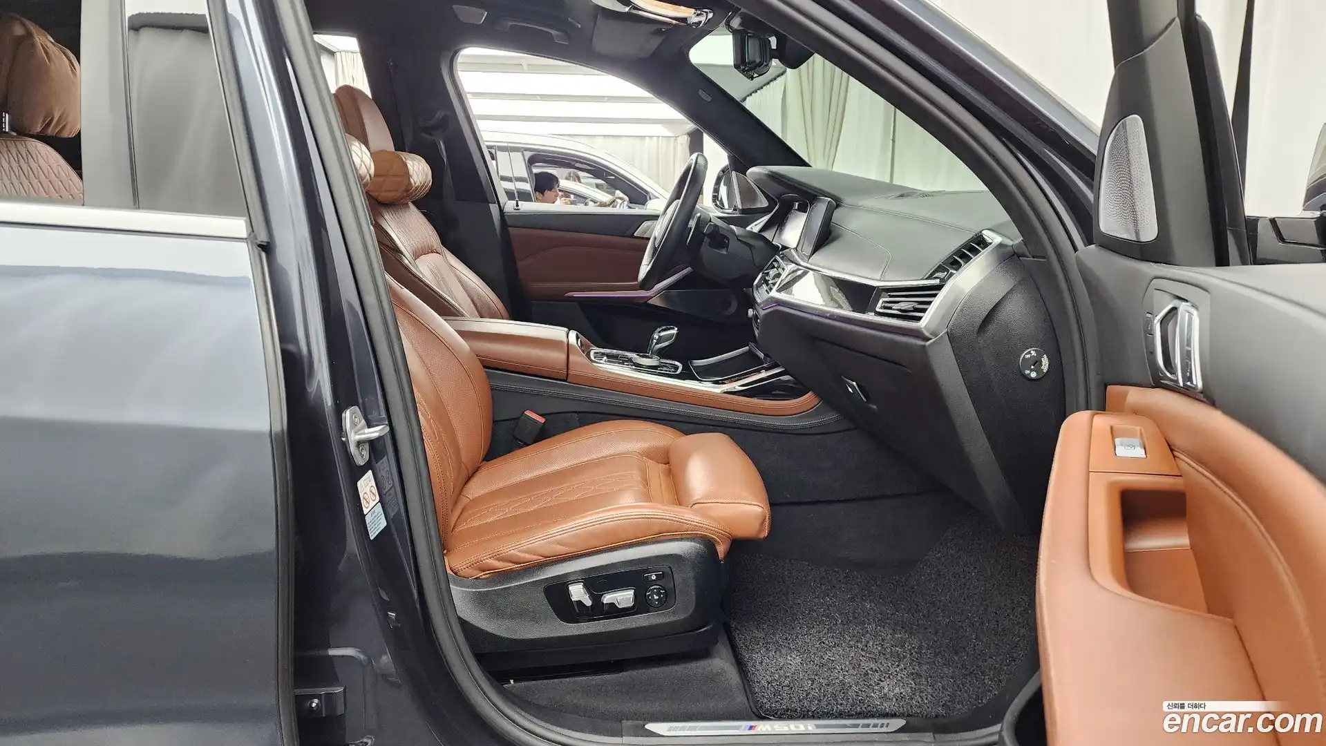 X7 BMW 2020.9-OPTION-015