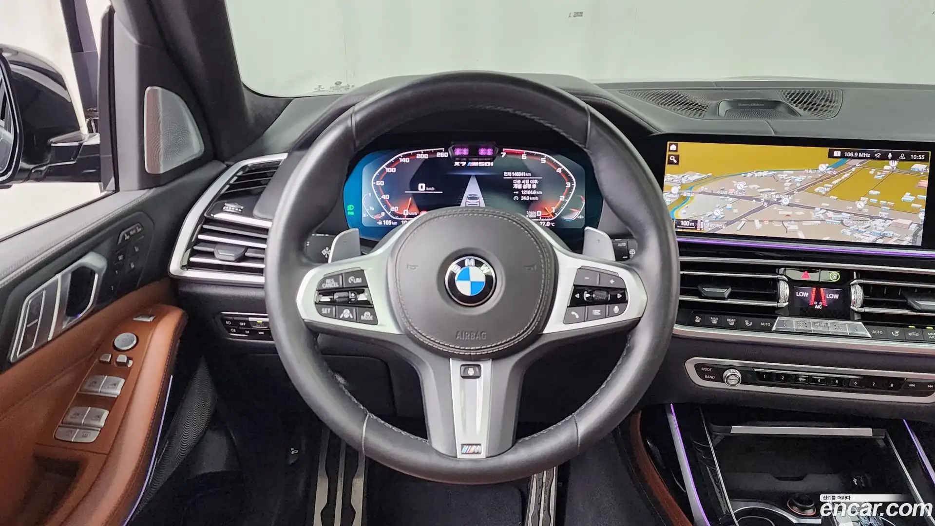 X7 BMW 2020.9-OPTION-017