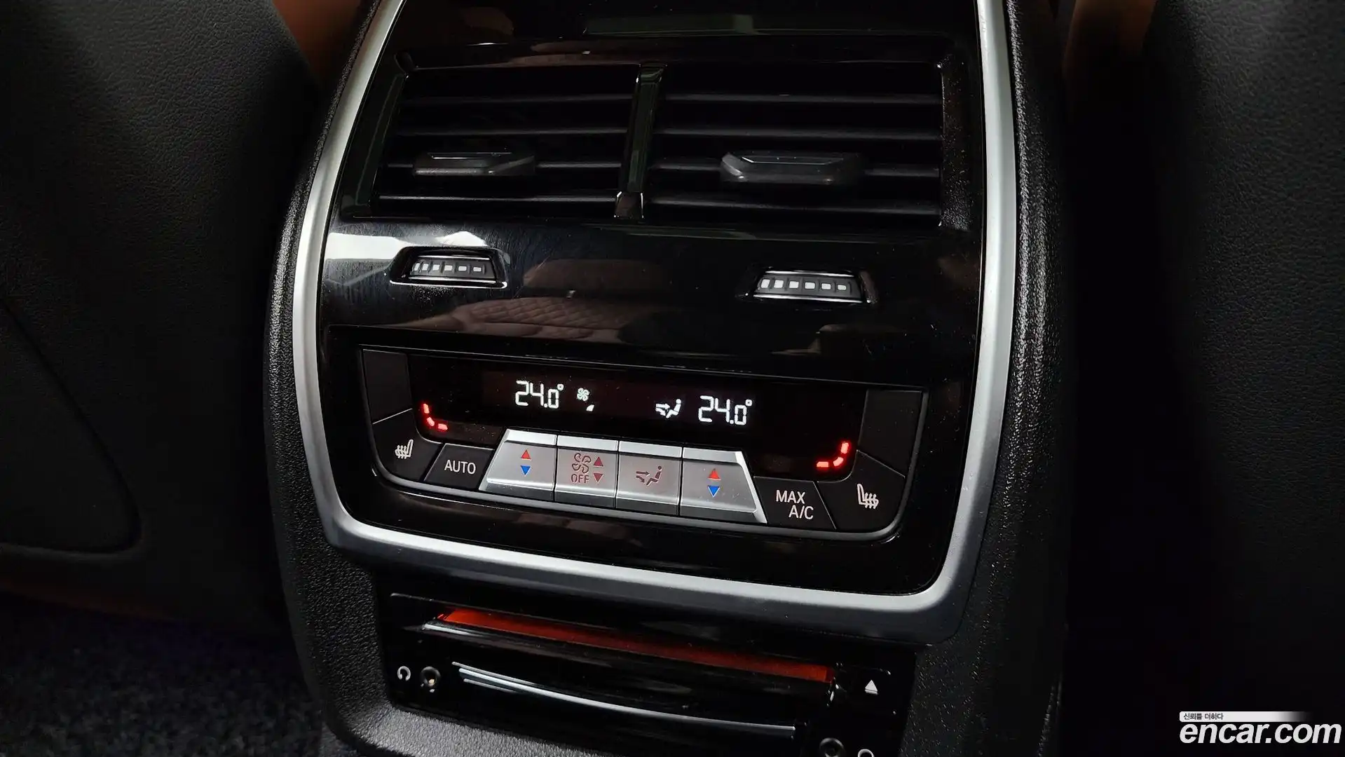 X7 BMW 2020.9-OPTION-023