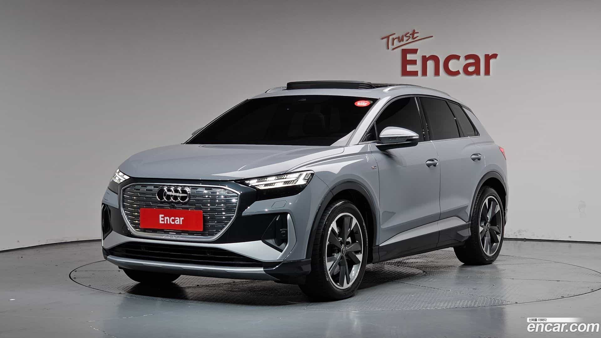 Q4 e-tron Audi 2023.11-OUTER-001